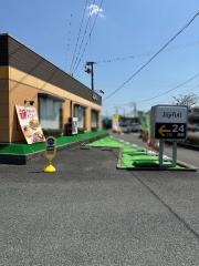 ジョイフル　熊本浜線バイパス店