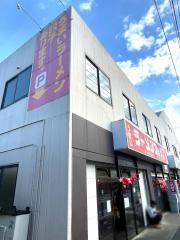 ラーメンショップいずみ中央店