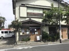 ゆたか寿し