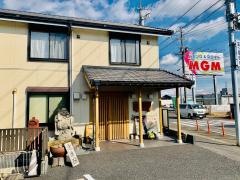鯛寿し