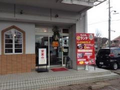 食道楽浜乃木店