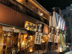 みさき屋焼肉店