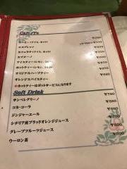 デルフィーノ