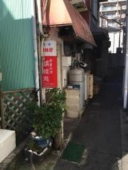 胡蝶苑