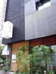 さくら西麻布