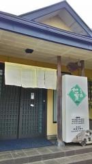 松尾
