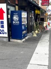 さぬき名物骨付鳥　田中屋