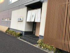 まつ丸