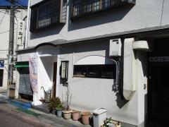 お川・魚料理店