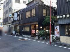 よし梅