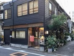 よし梅