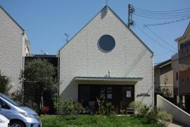 向島キリスト教会