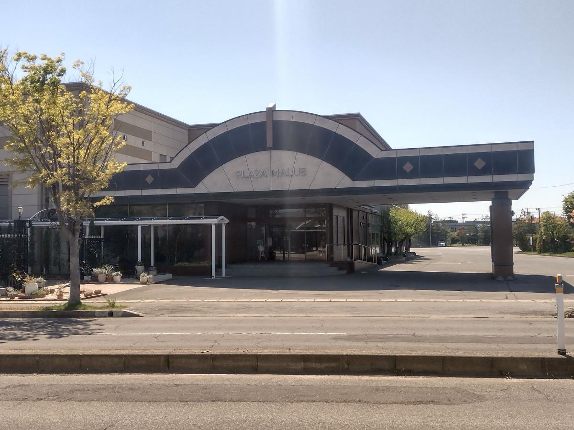 プラザ マリュウ 五所 川原