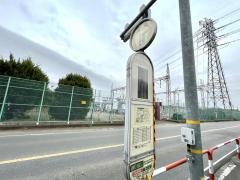 「三角」バス停留所