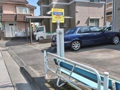 「美山小学校」バス停留所