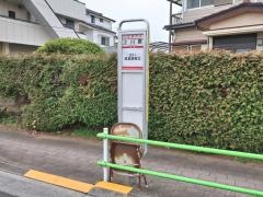 「上川原」バス停留所