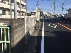 「和地山北」バス停留所