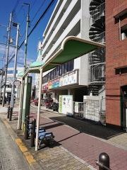 「大桐二丁目」バス停留所