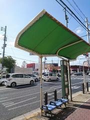 「大桐二丁目」バス停留所