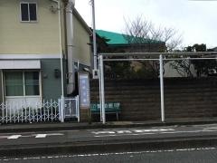 「浜甲子園」バス停留所