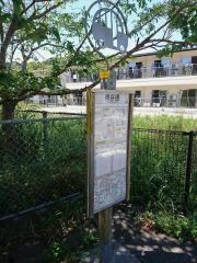 「奥谷通」バス停留所
