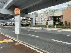 「木の葉モール橋本前」バス停留所