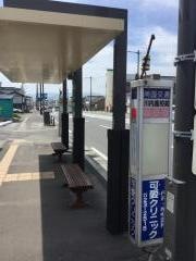 「川内高校前」バス停留所