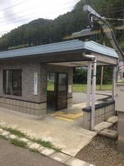 関都駅