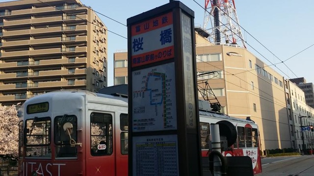 桜橋駅