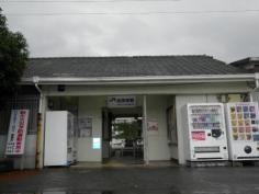 加茂郷駅