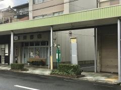 「川端３」バス停留所