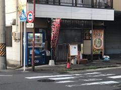 ベトコンラーメン新京　師勝店