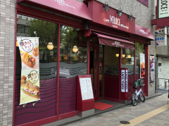 カフェ・ベローチェ　荻窪駅西口店