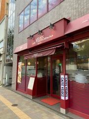 カフェ・ベローチェ　荻窪駅西口店