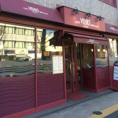 カフェ・ベローチェ　荻窪駅西口店