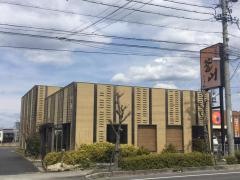 釜山　春日井店