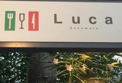 Ｌｕｃａ　Ｓｕｚｕｍｏｔｏ