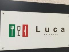 Ｌｕｃａ　Ｓｕｚｕｍｏｔｏ