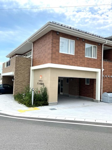 シニアパンション郡山・安積