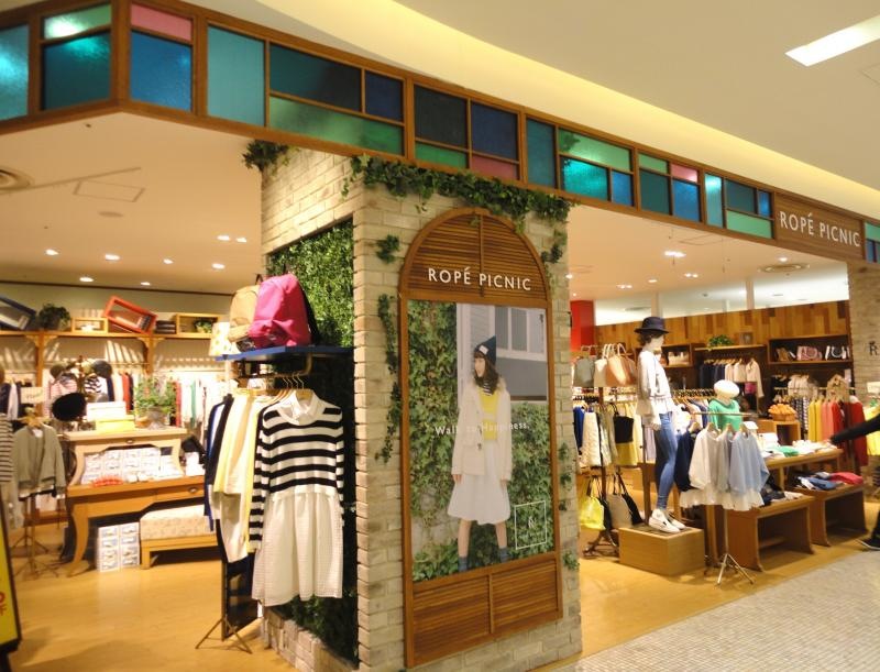 モアーズ横須賀店