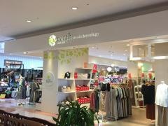 ｅａｒｔｈ　ｍｕｓｉｃ&ｅｃｏｌｏｇｙ　イオンモール利府店