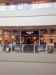 ａｘｅｓ　ｆｅｍｍｅ　ララガーデン春日部店