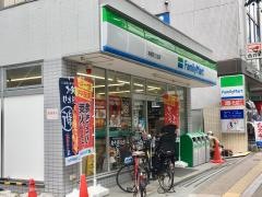 ファミリーマート　本郷五丁目店