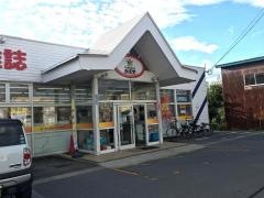 ＢｏｏＫＳｈｏｐかえで