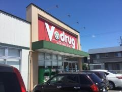 Ｖ・ｄｒｕｇ　四日市富田店