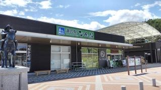 道の駅　なんぶ