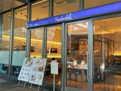 サラベス　名古屋店