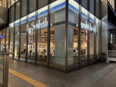 サラベス　名古屋店
