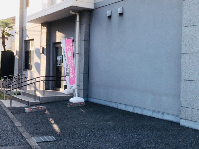 リアンレーヴ大宮 施設外観