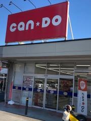 キャンドゥ　入間野田モール店